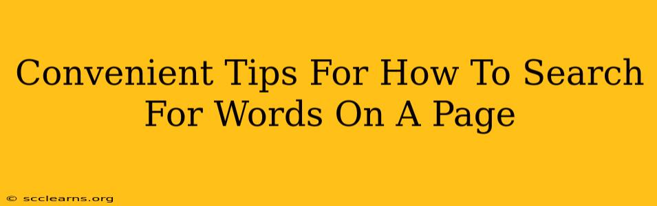 Convenient Tips For How To Search For Words On A Page