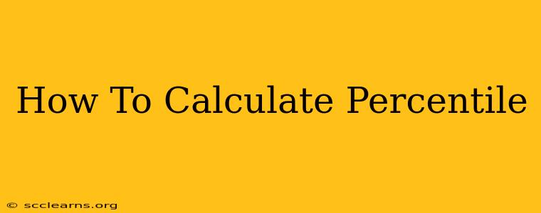 How To Calculate Percentile