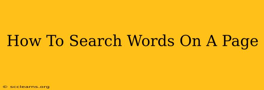 How To Search Words On A Page