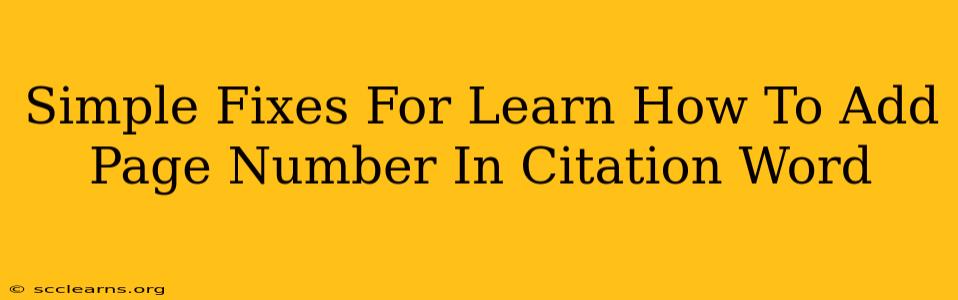 Simple Fixes For Learn How To Add Page Number In Citation Word